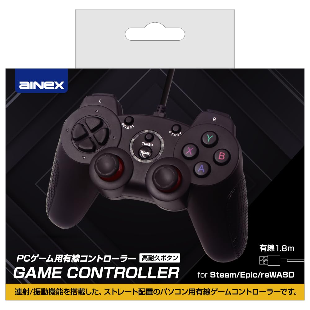 Проводной контроллер Ainex для ПК-игр GP-01