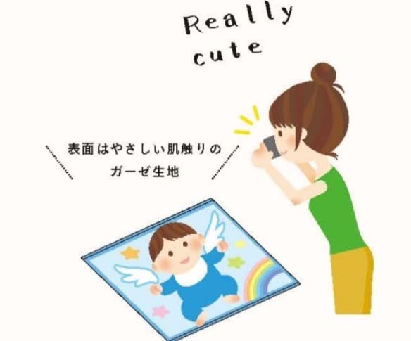 Marushin Детское полотенце для купания Принцесса Диснея Русалочка Ариэль 90x90см Ракушка Табурет 2305002100