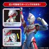 BANDAI SPIRITS Фигурка стандартная Ultraman Decker Flash Type пластиковая с цветовой кодировкой Модель 2640764