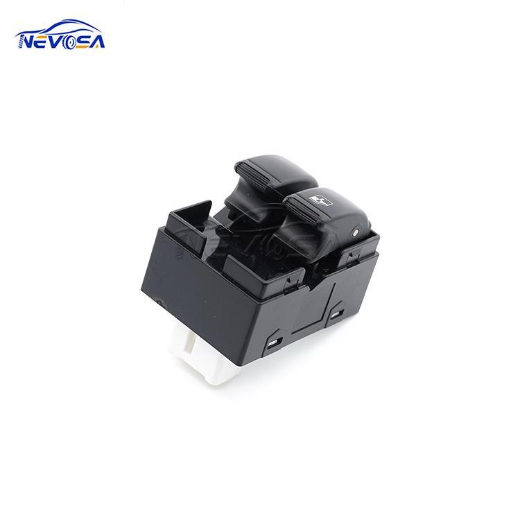 Автоаксессуары Daewoo: 96552811 Стеклоподъемник и переключатели