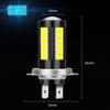 4 шт., супер яркая светодиодная лампа H7, дальний/ближний свет, 6000 К, высокая мощность, водонепроницаемая, простая установка, комплект для модернизации