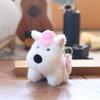 Highland Dog West Keychain Plush Toy Portable Bag Pendant Gift Children For