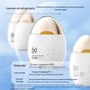 Hanhoo Солнцезащитный лосьон Hydra Light SPF50+ 50г
