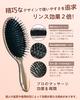Hairbrush scalp brush for beautiful Head hair high boar bristle hog bristle scalp blow scalp wavy curly wet scalp hair loss smooth and shiny beautiful