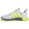 Multix White Solar Yellow Unisex Sneakers Crystal-White Grey-Five GZ3525