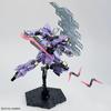 HG Gundam Base Ограниченная серия Голова Баргила с установленной Психо-пластиной Мобильный костюм MOON Gundam Пластиковая модель 1/144 (Гандам и Тип)