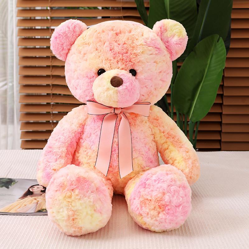 Cuddly Rose Pink Teddy Bear Plush Stuffed Animal For Children Presents Birthday
