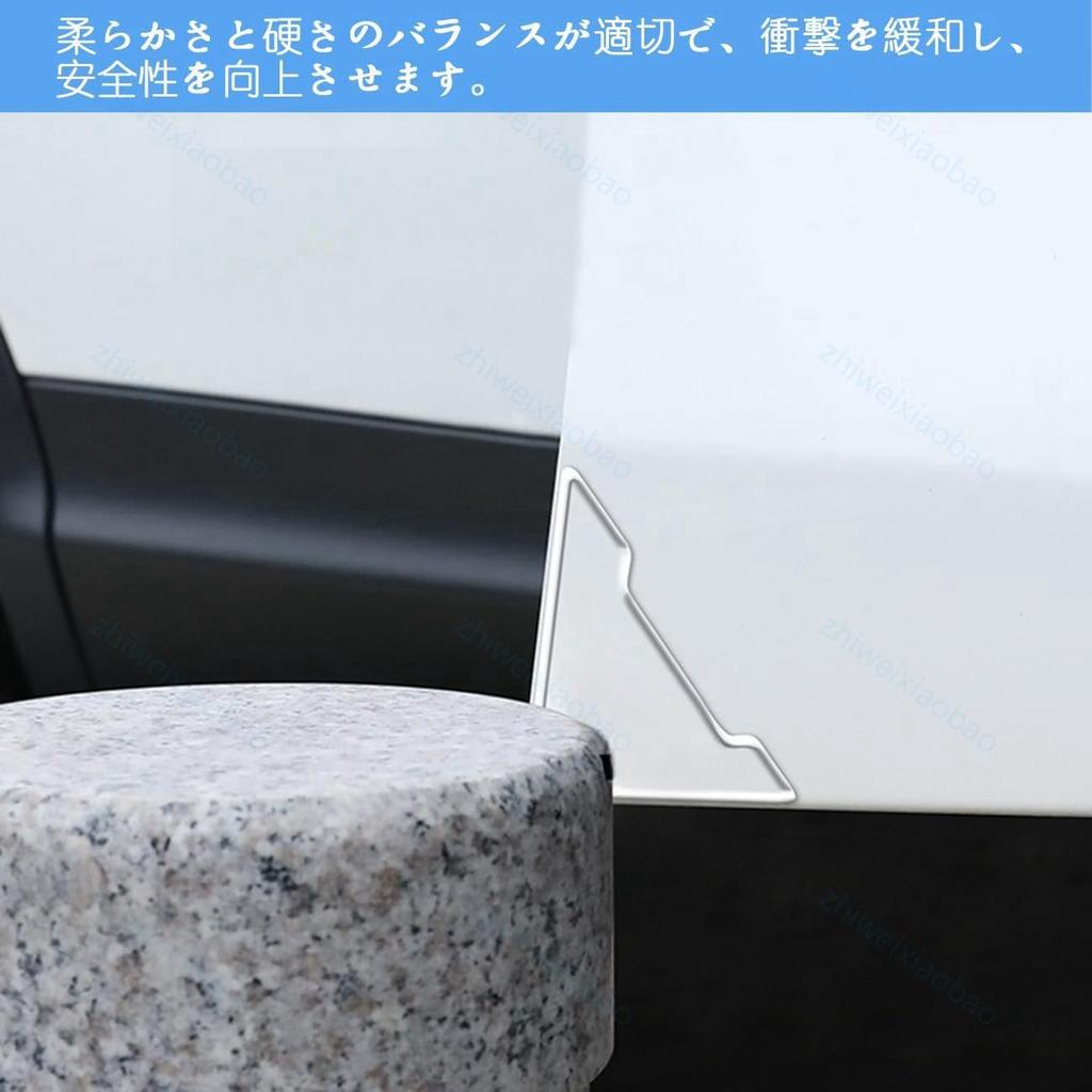 Alphard Dedicated Door Corner Protector, 2-piece Set, Transparent, ALPHARD, AGH40W, AGH45W, 20 Series, 30