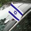 20Pcs Hand Held Israel Flag Smooth Lightweight Body Anti-fade Long Lifespan Hand Waving Flags for Parades Events