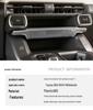 Toyota RAV4 26 Веланда Декоративная наклейка на решетку вентиляции центральной консоли L
