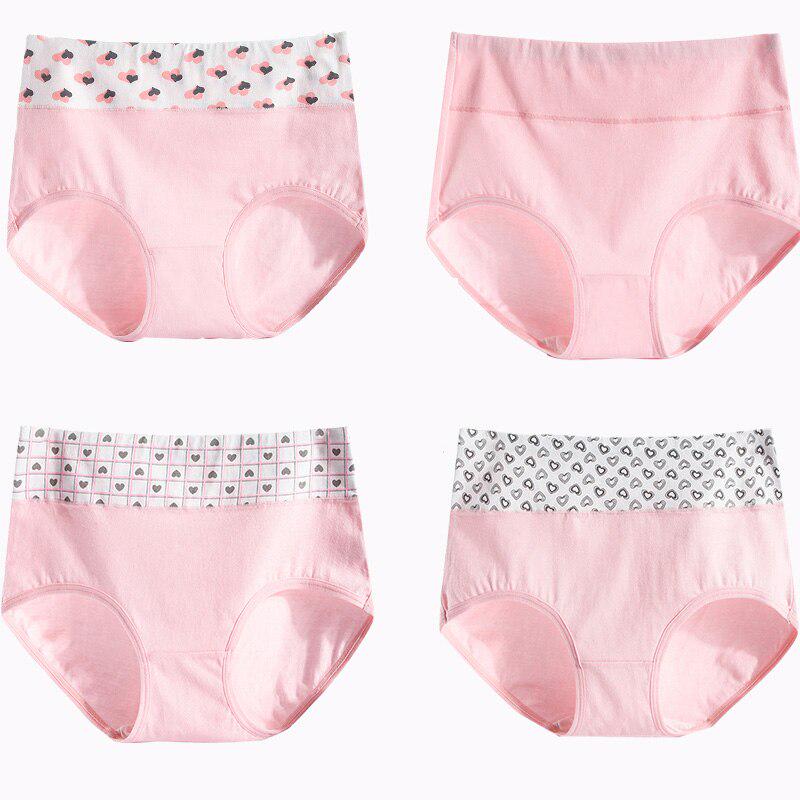Женские бесшовные трусы брифы. 4 шт. в наборе