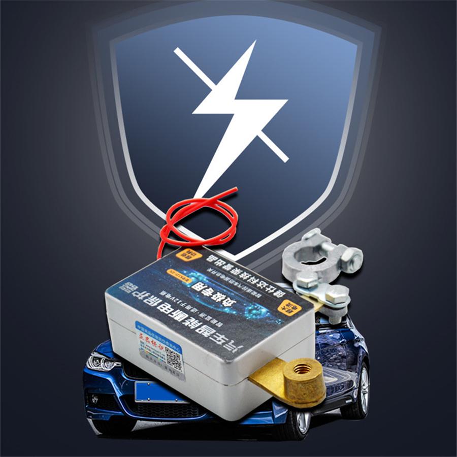 Изолятор автомобильного аккумулятора DC 12V Беспроводной пульт дистанционного управления Выключатели разъединения