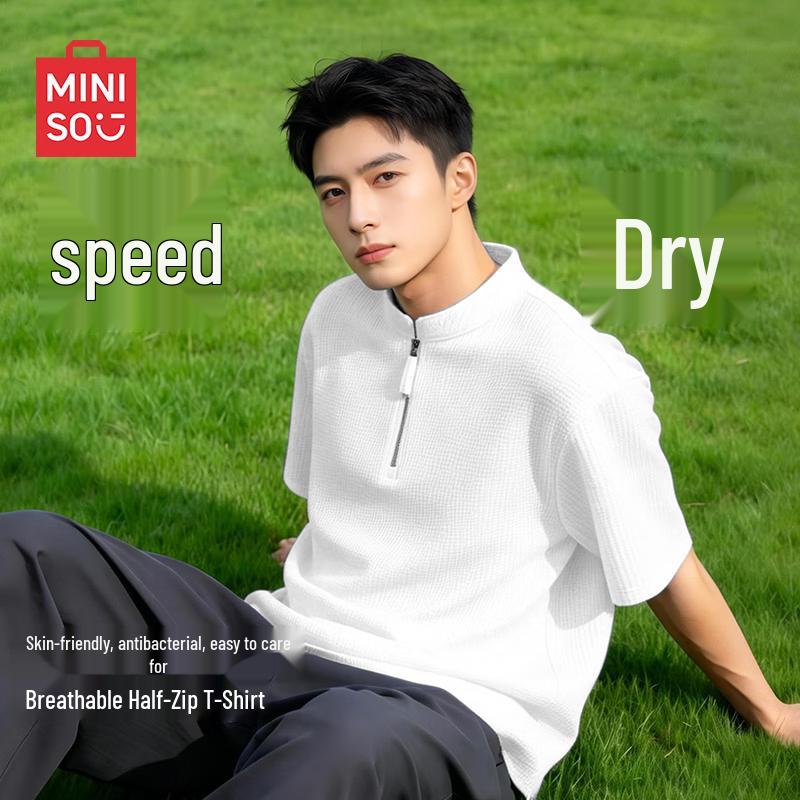 MINISO Мужская текстурированная футболка с воротником-стойкой на молнии до середины груди, с коротким рукавом