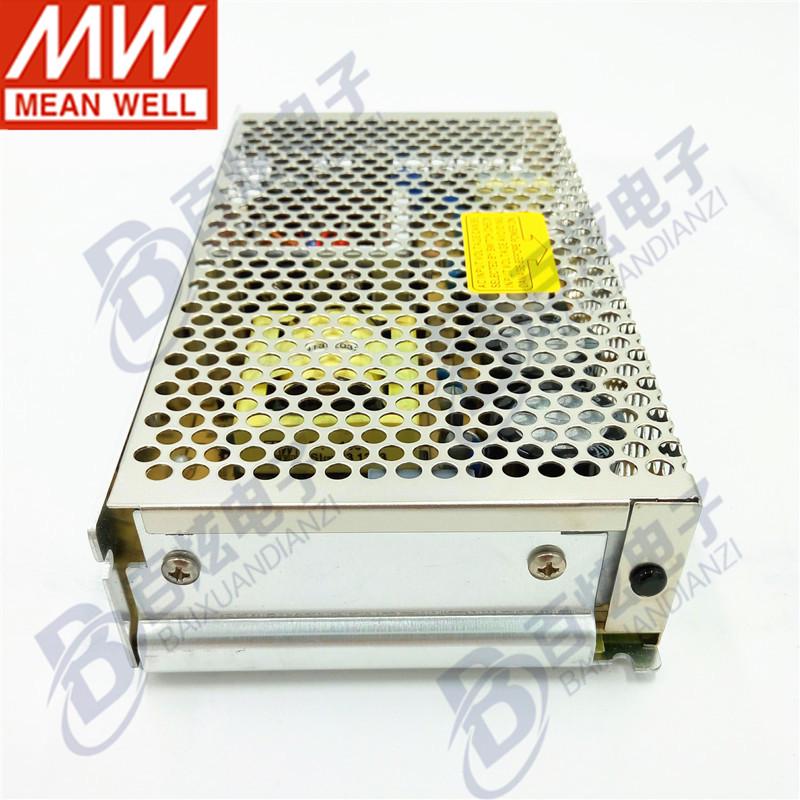Трехвыходной блок питания Mingwei RT-125C: 125Вт, 5В/10А, 15В/6А, -15В/1А