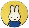 Miffy MF Круглое сиденье MF0017 Товары Miffy Подушка Автотовары Автоаксессуары Подушка для сиденья Автомобильная подушка/Miffy