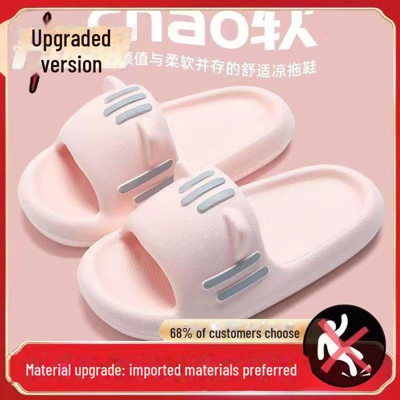 Женские летние нескользящие сандалии для дома 2023 года — стильные, универсальные, идеально подходят для дома и прогулок