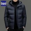 Romon 2025 Men's Short Winter Cotton Coat - Thicken Padded, Cold-Proof Outerwear