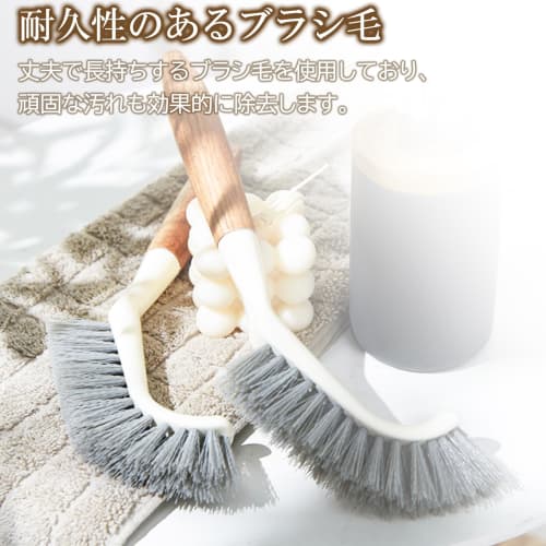 KOME Bath Cleaning Brush, Wood Grain, Hanging (for Drains, Faucets, Bathtubs, and Bathrooms) with PP Mesh (Bent)