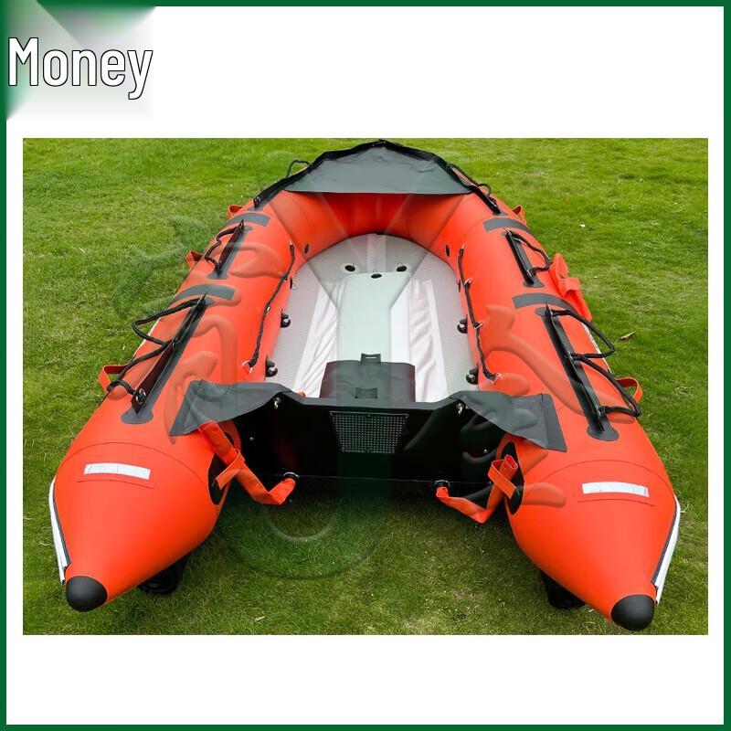 Youjin M-Type Inflatable Rescue Assault Boat