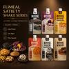 Flimeal Заменяющее прием пищи для насыщения Низкокалорийный Низкосахарный Коктейль-заменитель приема пищи Серия 45 г