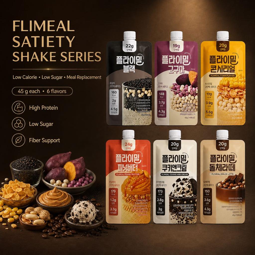 Flimeal Заменяющее прием пищи для насыщения Низкокалорийный Низкосахарный Коктейль-заменитель приема пищи Серия 45 г