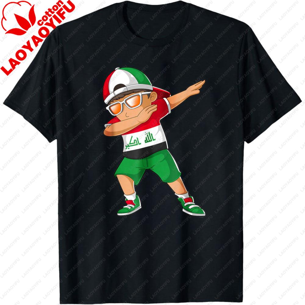 Iraqis Boy Iraq Unisex Patriotism Roots Heritage Unisex TShirt High Quality Cotton Shortsleeved Unisex Tshirt Loose Clothes Streetwear