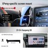 Автомобильный держатель для телефона XPeng серии P: Совместимо с P7+, P5, Mona M03, G6, G9, X9, G3i. Идеально подходит для навигации и крепления аксессуаров.
