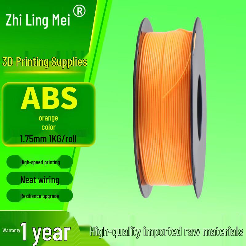 Zhilimei 1,75 мм ABS Филамент для 3D-принтера CN-вилка (адаптер в комплекте)
