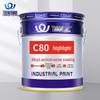 High-Gloss Alkyd Anti-Corrosion Industrial Paint
