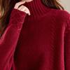 Srcr Women's 100% Wool High-Neck Thick Knit Sweater