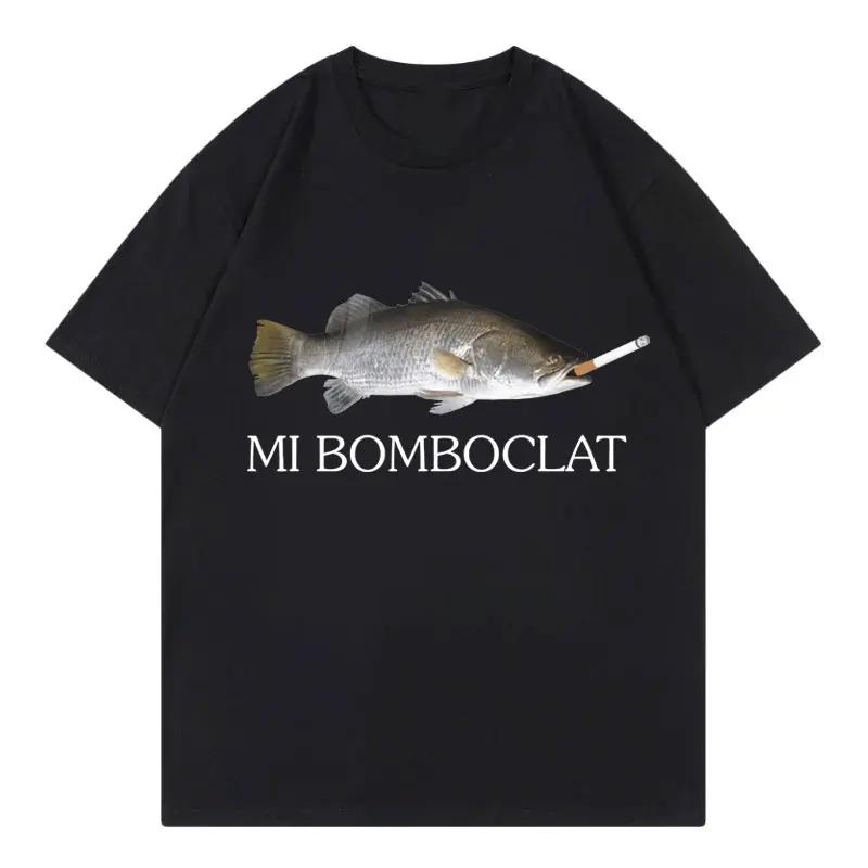 Моя футболка с принтом Bomboclat Женская Мужская Летняя Повседневная Свободная Забавная Модная Уличная Круглый вырез Короткий рукав Топы Футболка