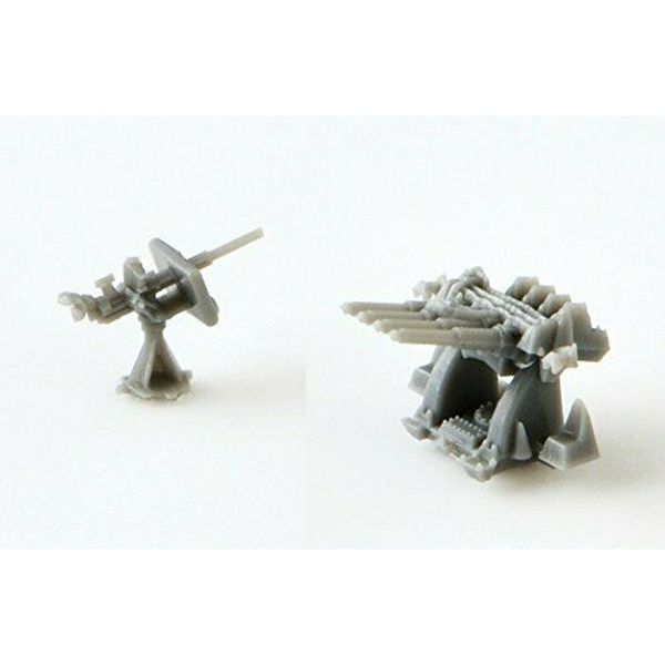 Fine Molds WA19 20mm Gun & 1.1inch Gun Four Equipped Plastic Model Kit NEW