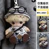 DIMOO 15cm Vinyl Doll Outfit Set Black White Striped Hairband Clothing Collectible Figure
