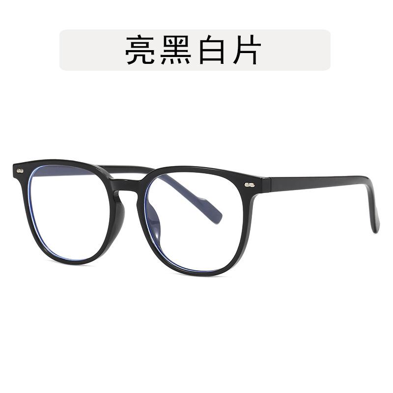 Новый стиль Мужские Женские Солнцезащитные очки Винтажные Ретро Защита UV400 Солнцезащитные очки Женские Пляжные для Игр Женские Солнцезащитные очки