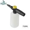 750 мл пенная насадка для снега, пенная пушка, пеногенератор для мойки высокого давления Champion HP2140 HP3140, инструмент для чистки автомобиля