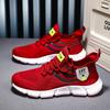 New Mesh Casual Sports Shoes Men's and Women's Running Shoes Large Size Breathable Couple Shoes 36-46 Size
