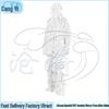 Взрослый костюм-маскировка Гилли