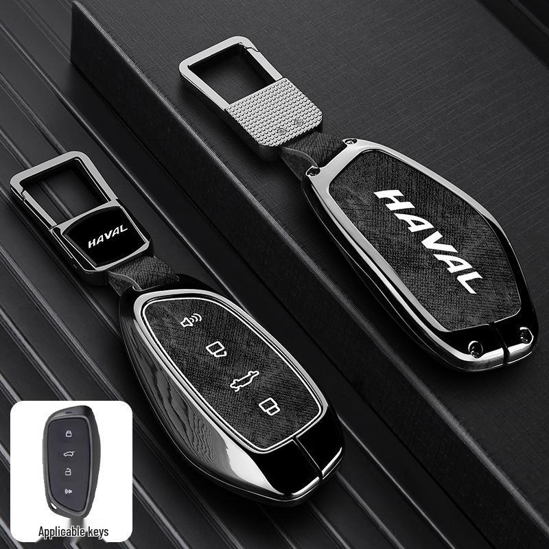 Чехол для ключа автомобиля Haval: Great Wall H2S, H6, First Love, Big Dog, M6, H4, F7x, F5, H9 - Пряжка и корпус из цинкового сплава.
