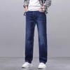Romon Men's Straight Loose Fit Fleece-Lined Jeans