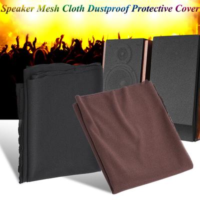 Ткань для гриля динамика 1,7x0,5 м, стерео ткань Gille, сетчатая ткань для динамика, пылезащитный защитный чехол
