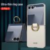Samsung Z Flip 7 Ring Phone Case: Simple Folding Cover with Window, Cross-Border Compatible.