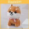 Очаровательный мультяшный плюшевый брелок Сиба-ину, милая мягкая игрушка-собачка для сумок и рюкзаков