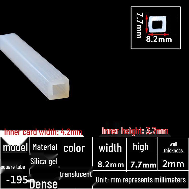 High-Temperature Resistant Silicone Square Tubing: Durable, Customizable, Aging-Resistant Rubber Sheath and Hollow Sealing Strip.