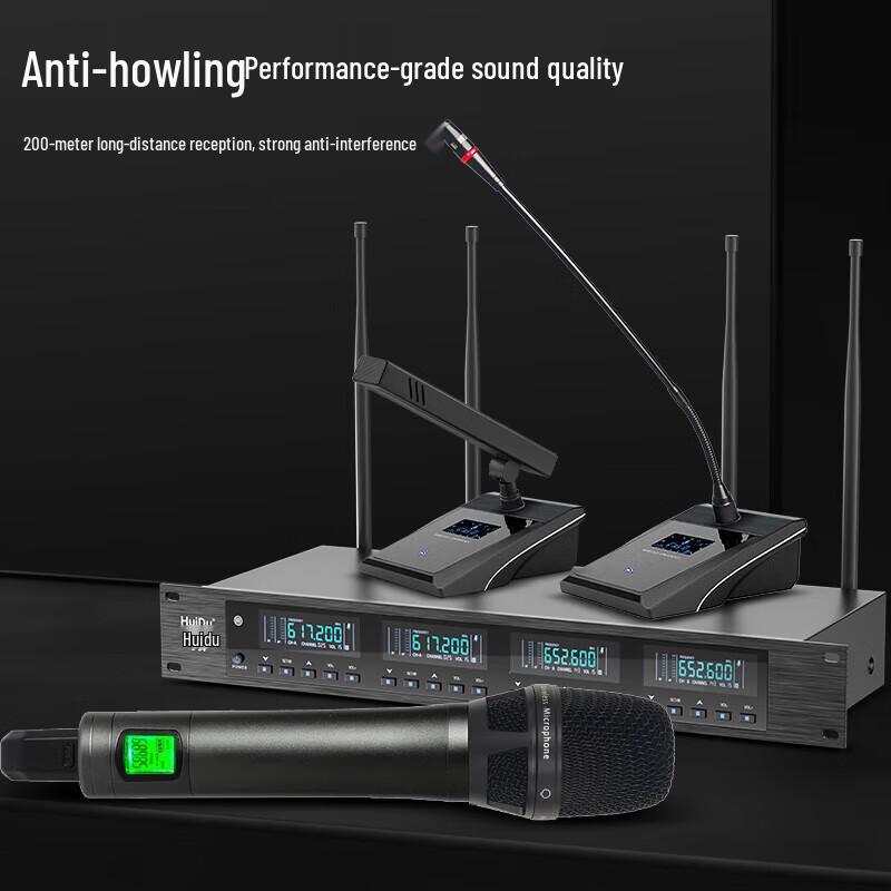 HuiDu U-04 Professional 4-Channel True Diversity Wireless Microphone System (CN version)