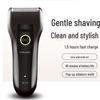 Перезаряжаемая USB-электробритва с одним лезвием, моющаяся для всего тела, для мужской бороды.