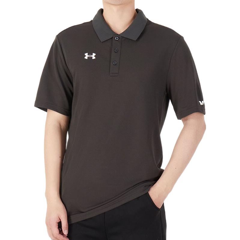 Under Armour Polo Shirt Men's Dark Gray 21500537-010