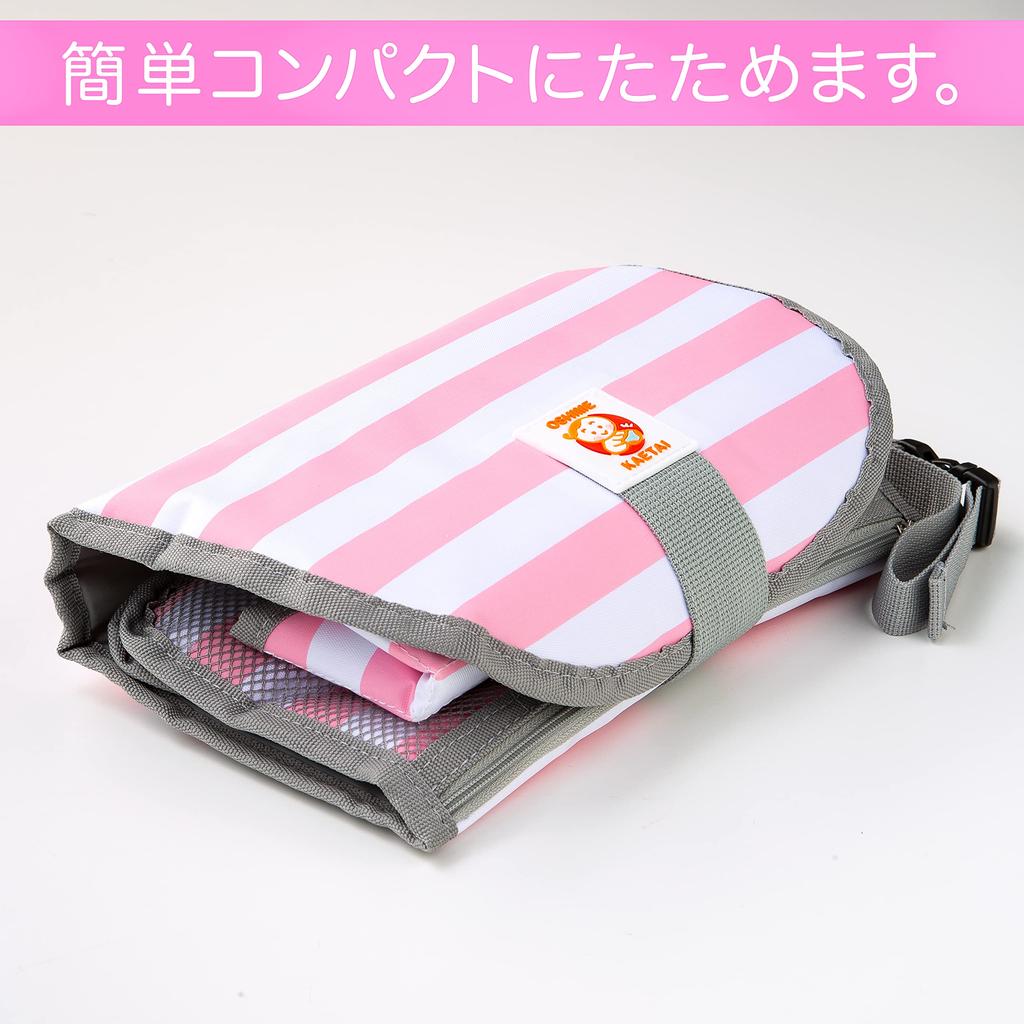 Команда по смене подгузников mini для хранения подгузников для смены подгузников, оригинальные, компактные, удобные, карманные, (японский продукт)