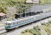 KATO N Gauge 153 Series New Rapid High Cab Set Railway Model Train 6-Car 10-484