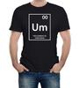 UM The Element of Confusion T-Shirt Men's Funny Chemistry Periodic Table Tee