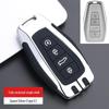 Чехол для ключа Geely для Emgrand GS, Binyue, GL, Xingrui, Boyue Pro, Vision X3/X6